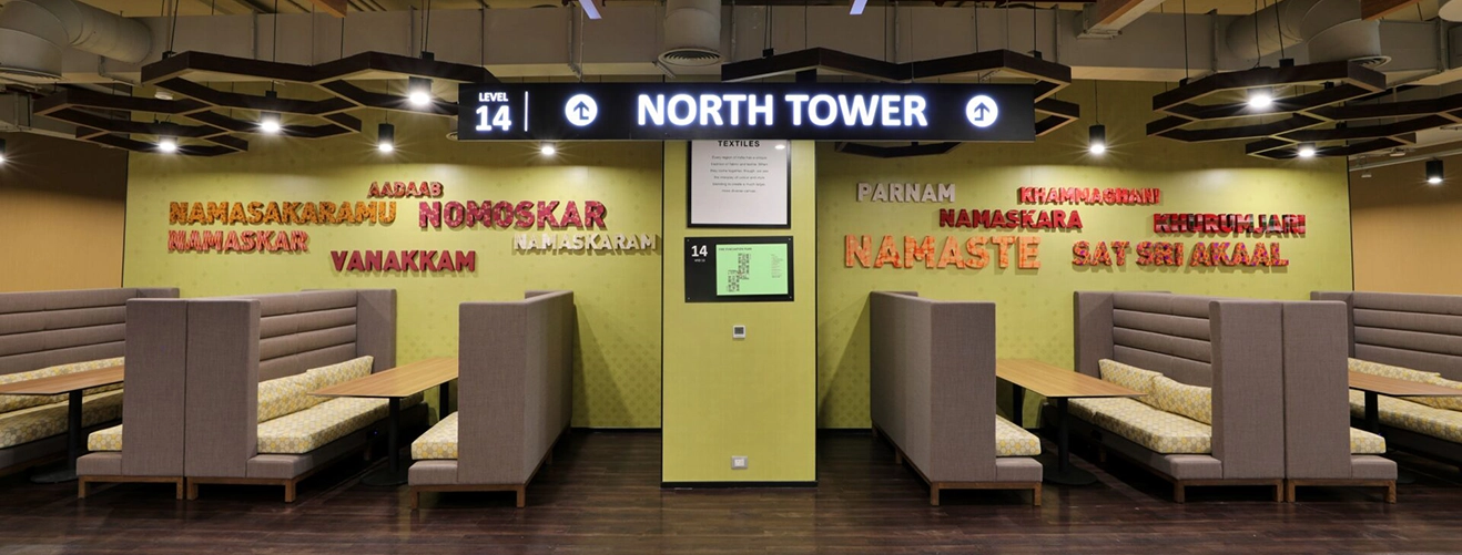 Amazon Hyderabad Campus