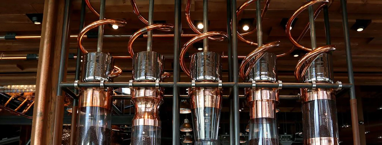 Starbucks Reserve Roastery & Tasting Room